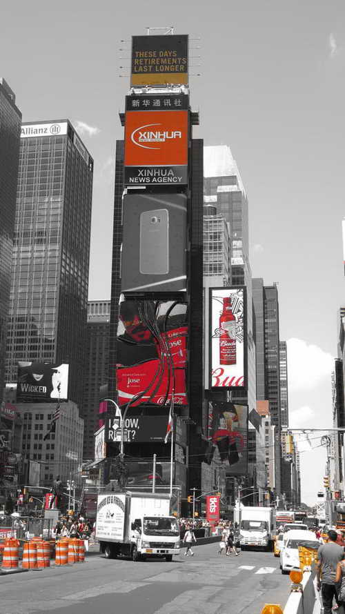 NYC_2015-06-22 14-13-21_IMG_5285